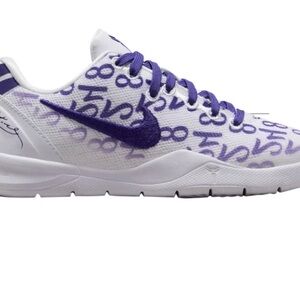 KIDS NIKE Kobe 8 Protro Court Purple